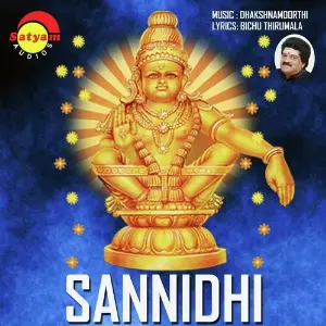 Sannidhi image