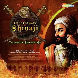 Chhatrapati Shivaji image