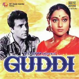 Guddi image