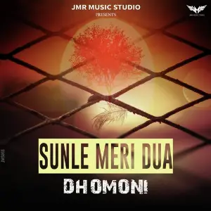 T. G. M - Bhupinder Singh - Aaj Peene Ki Da Wat Hai DHOMONI