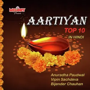 Aartiyan Top 10 image