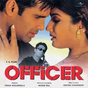 Officer image