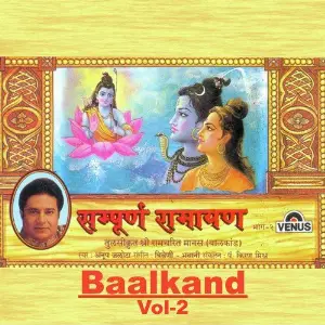 Sampurna Ramayan - Baalkand - Part 2 image