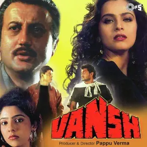 Vansh image