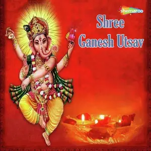 Shree Ganesh Utsav image