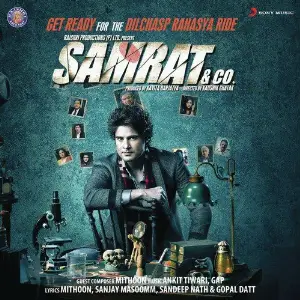 Samrat  Co. image