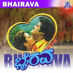 Bhairava image