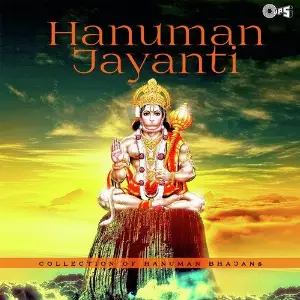 Hanuman Jayanti - Collection Of Hanuman Bhajans image