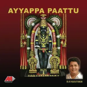 Ayyappa Paattu image