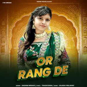 Or Rang De image
