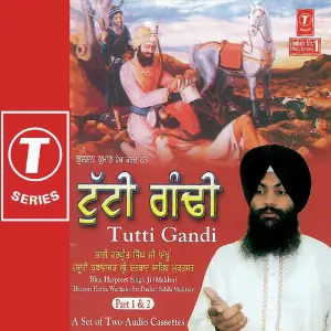 Tutti Gandi (Part 1) image