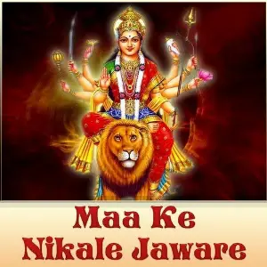 Maa Ke Nikale Jaware image