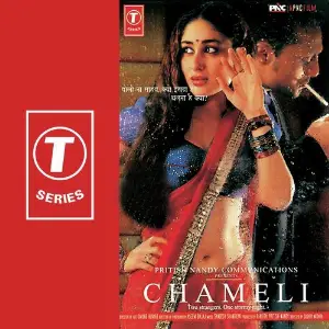 Chameli Sandesh Shandilya