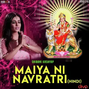 Maiya Ki Navratri (Hindi Version) 