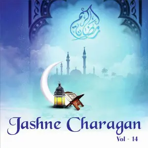 Jashne Charagan, Vol. 14 image