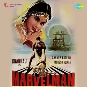 Marvel Man image