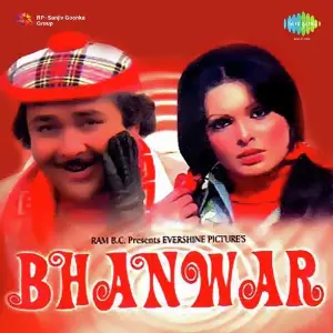 Bhanwar image