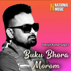 Bhajare Pamaru Mon Indrajit Kumar Sagar