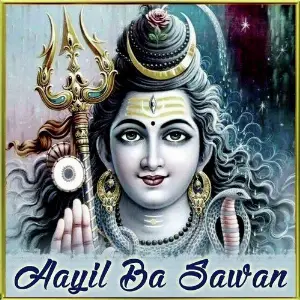 Aayil Ba Sawan image