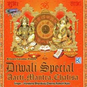 Diwali Special image