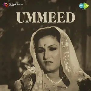 Ummeed image