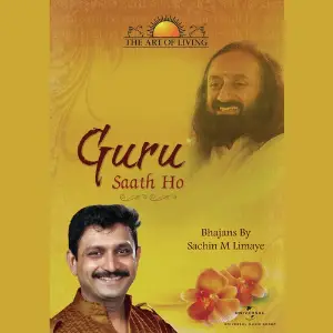 Guru Saath Ho - The Art Of Living image