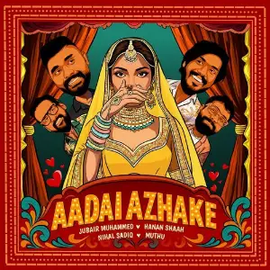 Aadai Azhake image