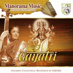 Gayatri image