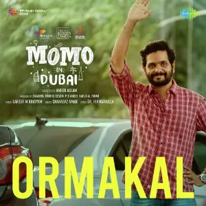 Ormakal (From Momo In Dubai) image