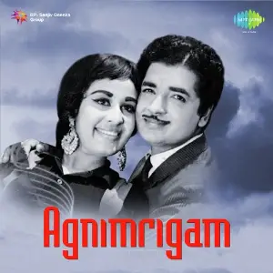 Agnimrigam image
