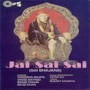 Jai Jai Sai image