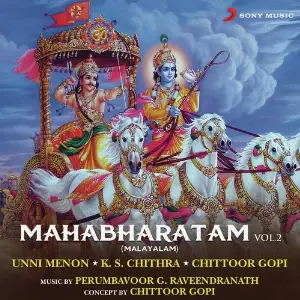 Mahabharatham, Vol. 2 image