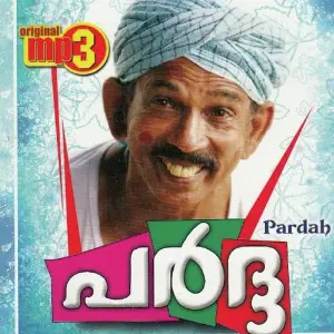 Pardha image