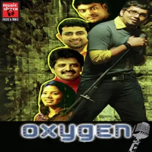 Oxygen image