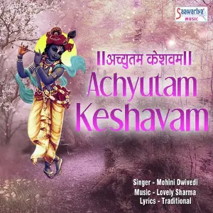 Achyutam Keshavam image