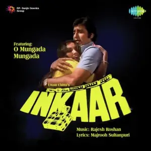 Inkaar image