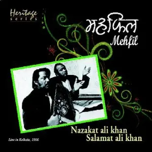 Mehfil image
