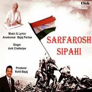 Sarfarosh Sipahi image