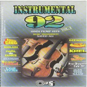 Instrumental 92 (Vol. 2) image
