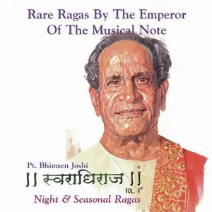 Swaradhiraj, Vol. 4 image