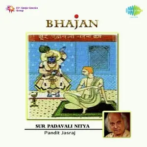 Pandit Jasraj - Sur Padavali Ni image
