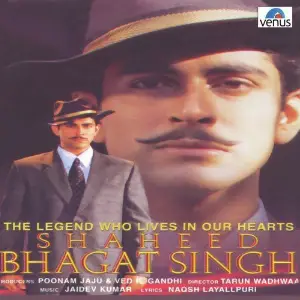 Shaheed Bhagat Singh image