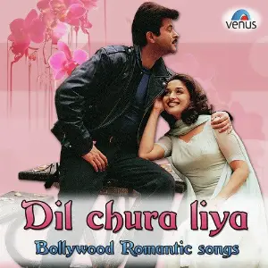 Dil Chura Liya - Bollywood Romantic Songs image