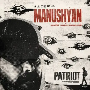 Manushyan (From Patriot) image