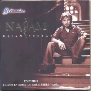 Najam image