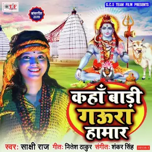 Colour Full Holi Sakshi Raj