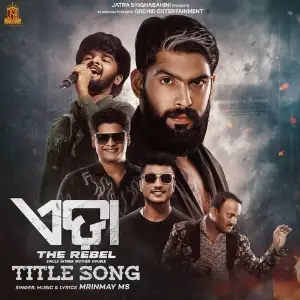 Edda Title Song image