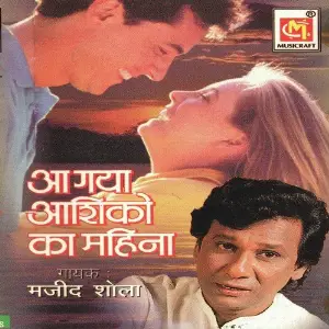 Aa Gaya Aashiqon Ka Mahina image