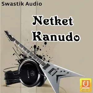 Netket Kanudo image