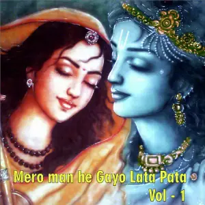 Mero Man He Gayo Lata Pata, Vol. 1 image